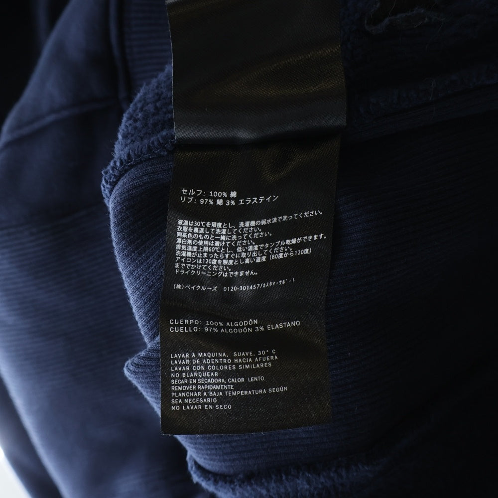 KITH(キス) ロゴ刺繍 プルオーバースウェットパーカー フーディー ネイビー KHM031898