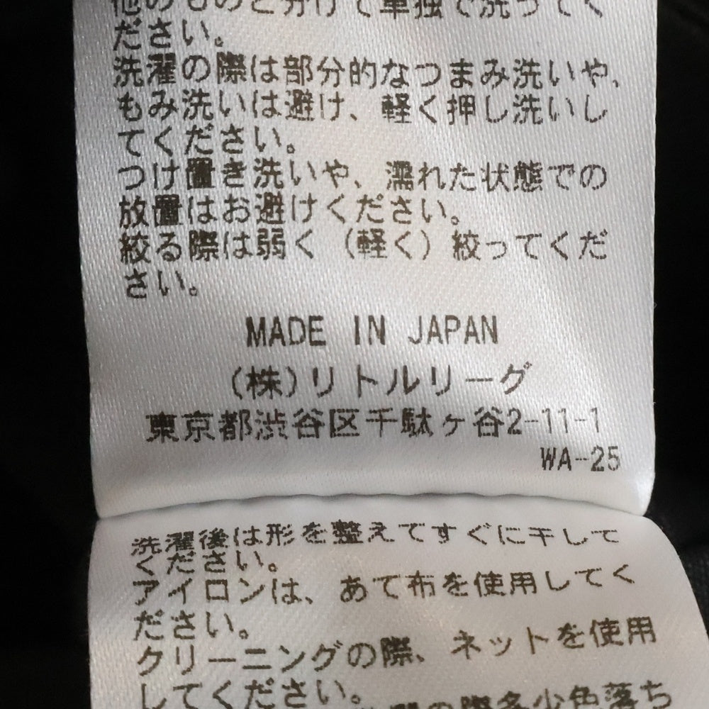 UNION LAUNCH(ユニオンランチ) ×RON HERMAN ロンハーマン ワイドカーゴパンツ ブラック 0657 CVM