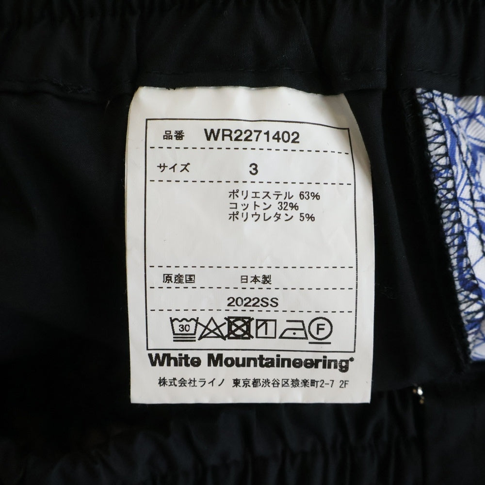 White Mountaineering(ホワイトマウンテニアリング) 22SS WR TAPERED CROPPED PANTS テーパード イージークロップドパンツ ブラック WR2271402