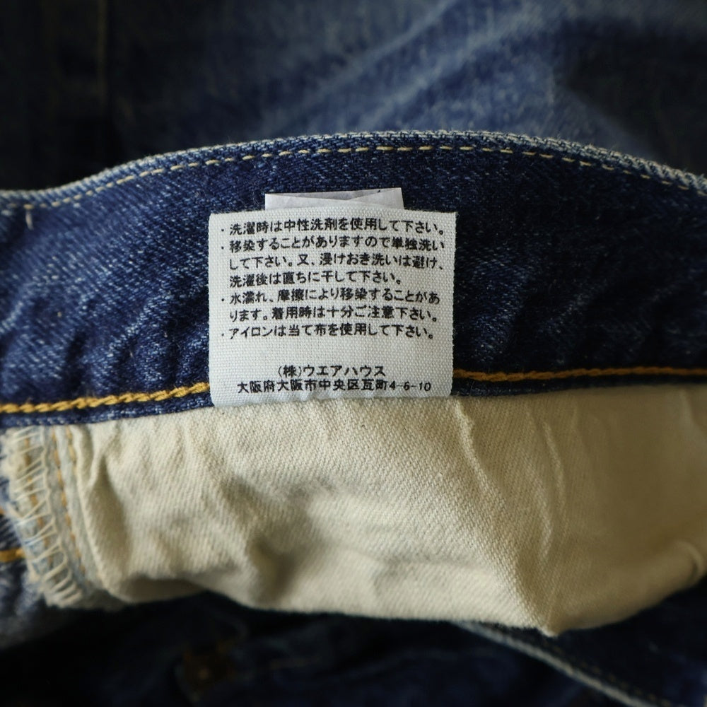WAREHOUSE(ウェアハウス) 2ND-HAND Lot.1101<USED WASH> ストレートデニムパンツ インディゴ