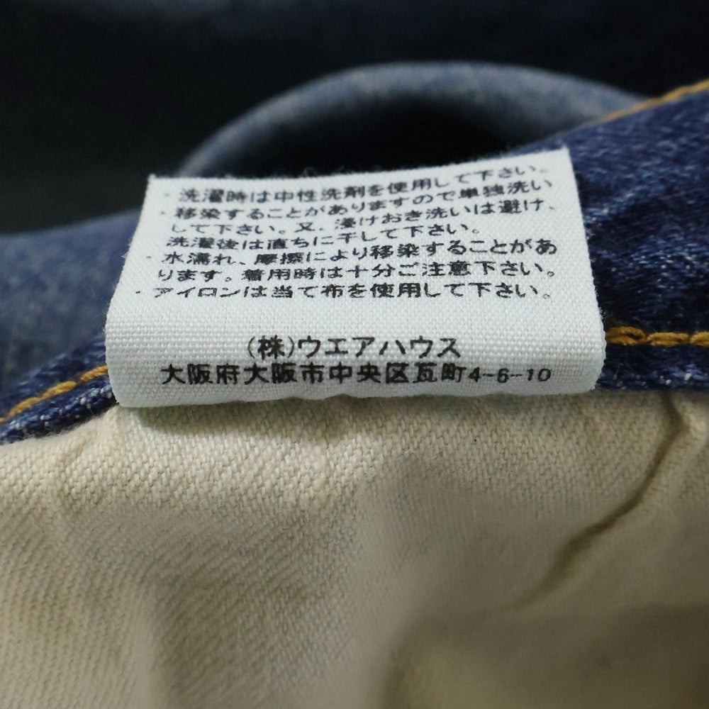 WAREHOUSE(ウェアハウス) 2ND-HAND Lot.1100<USED WASH> テーパードデニムパンツ インディゴ