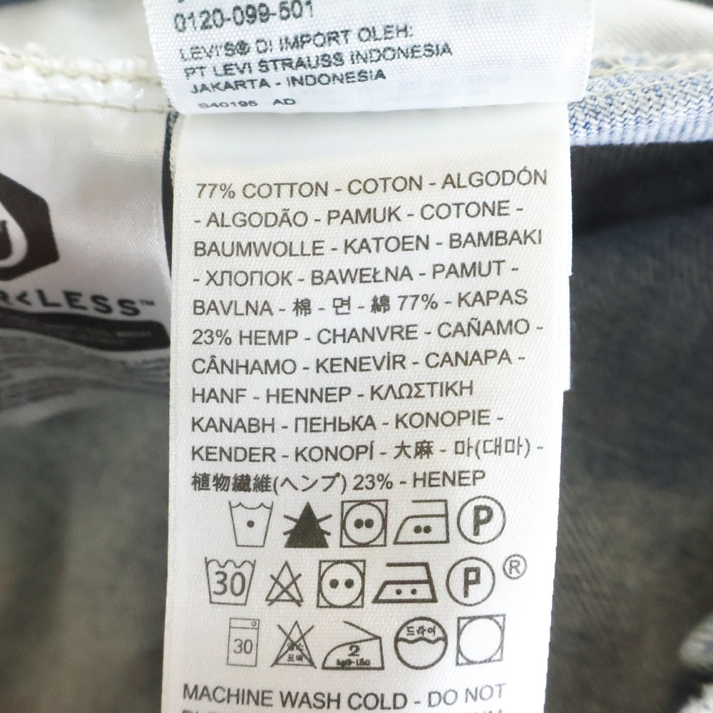 Levi's premium(リーバイスプレミアム) STAY LOOSE TRUCKER JACKET ステイルーズ デニムトラッカージャケット インディゴ 28789-0001