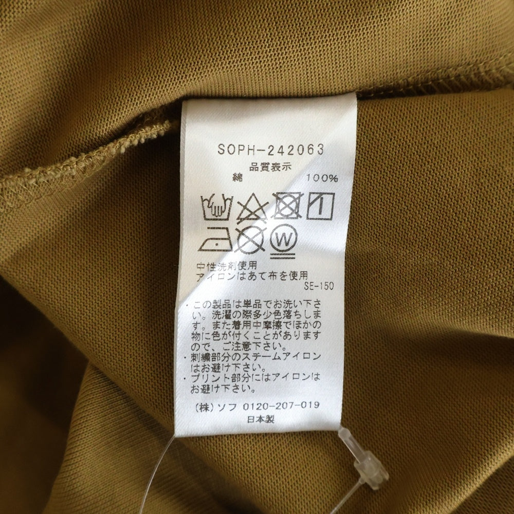 SOPHNET.(ソフネット) 24AW SCORPION WIDE TEE スコーピオンロゴエンブロイダリー ワイド クルーネック半袖Tシャツ カットソー ブラウン SOPH-242063