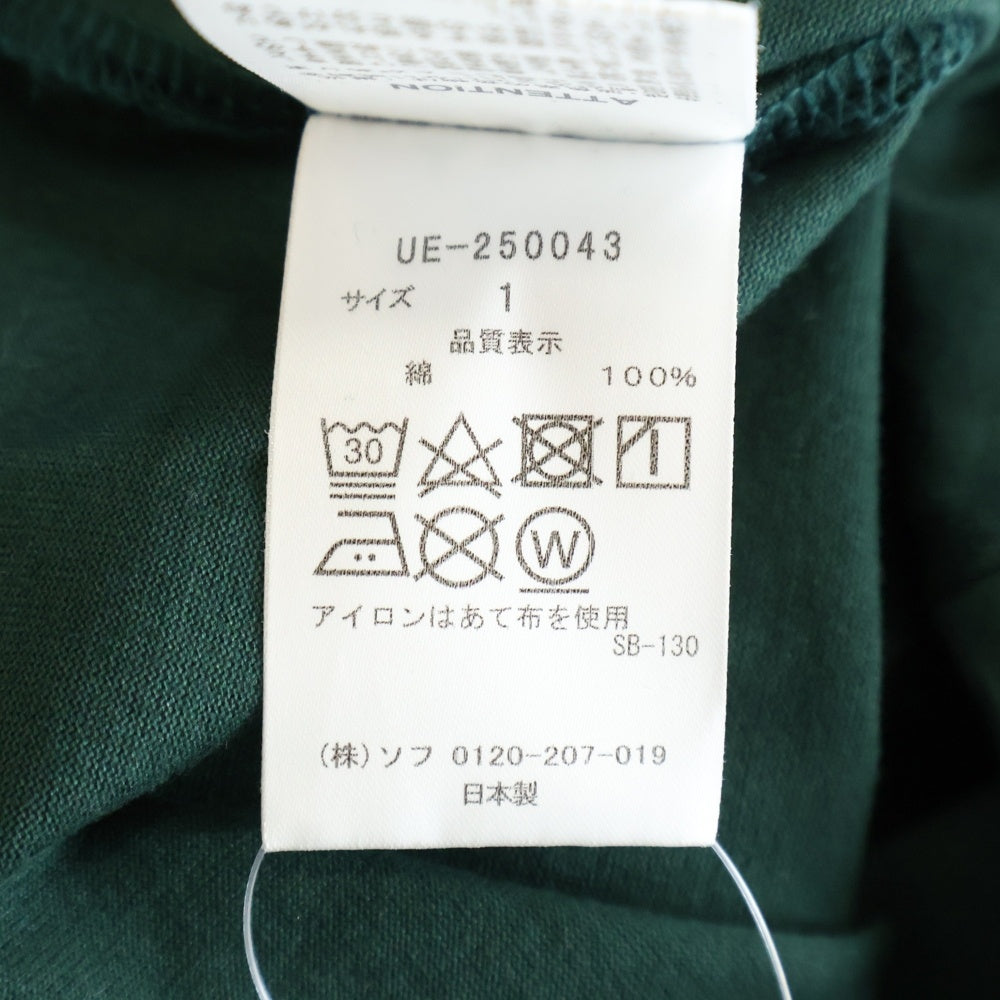 UNIFORM EXPERIMENT(ユニフォームエクスペリメント) 25SS LOOSE L/S TEE ルーズ クルーネック長袖Tシャツ カットソー グリーン UE-250043