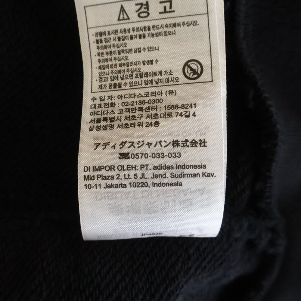 adidas(アディダス) ロゴプリント プルオーバースウェットパーカー フーディー ブラック JP4625