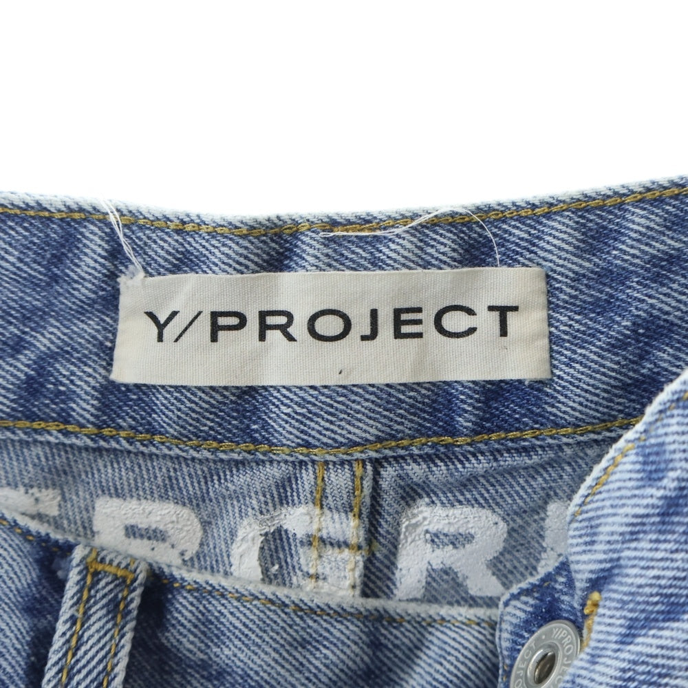 Y/PROJECT(ワイプロジェクト) 24SS DRAPE CAFF JEANS ドレープ カフ コットン ジップアップ デニムパンツ インディゴ