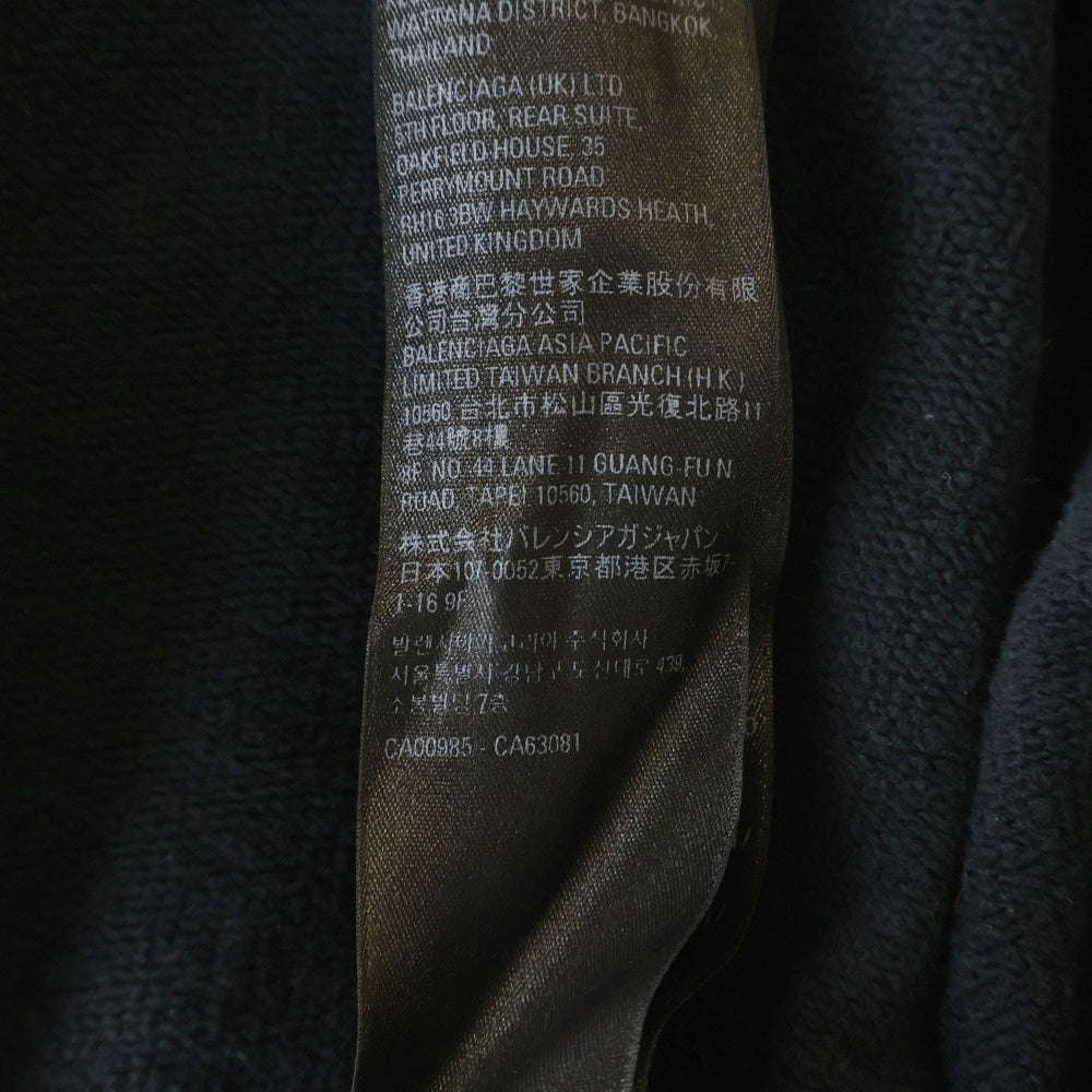 BALENCIAGA(バレンシアガ) 22SS METAL HOODIE OVERSIZED IN BLACK ME メタル オーバーサイズド イン ブラック ミー フーデッド スウェット パーカー ブラック 697879 TMV89