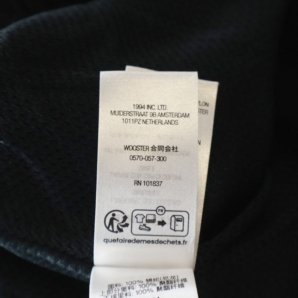 SUPREME(シュプリーム) 25SS Nylon Trail Pant ナイロントレイルパンツ 裏地メッシュトラックパンツ ブラック