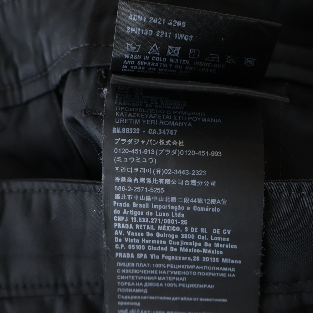 PRADA(プラダ) 21SS RE-NYLON リナイロン トライアングルロゴプレート ナイロンカーゴパンツ ブラック SPH130 S211
