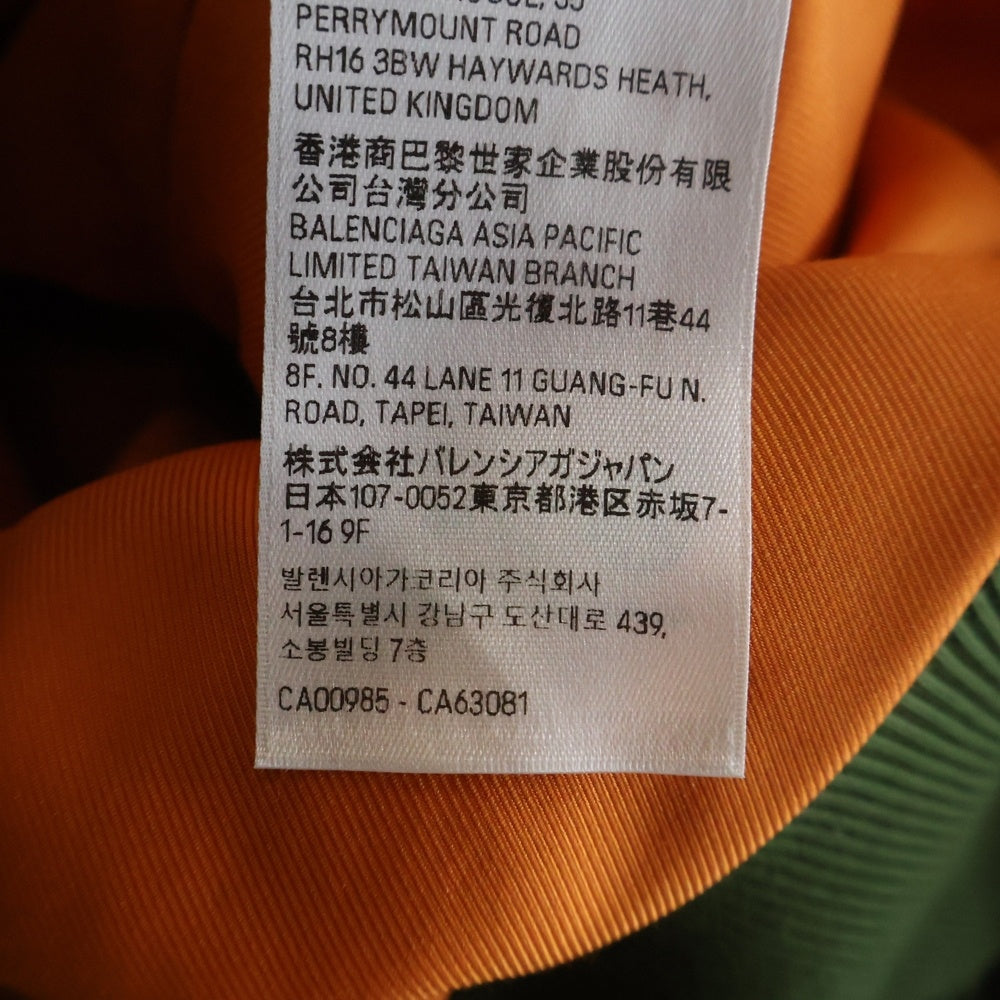 BALENCIAGA(バレンシアガ) 24AW ダメージ加工 パーカードッキング フーデッドフライトボンバージャケット カーキ 796940 TP004