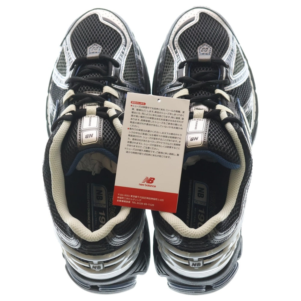 New Balance(ニューバランス) U1906RAC メッシュ ローカットスニーカー ブラック/ブルー US10/28cm