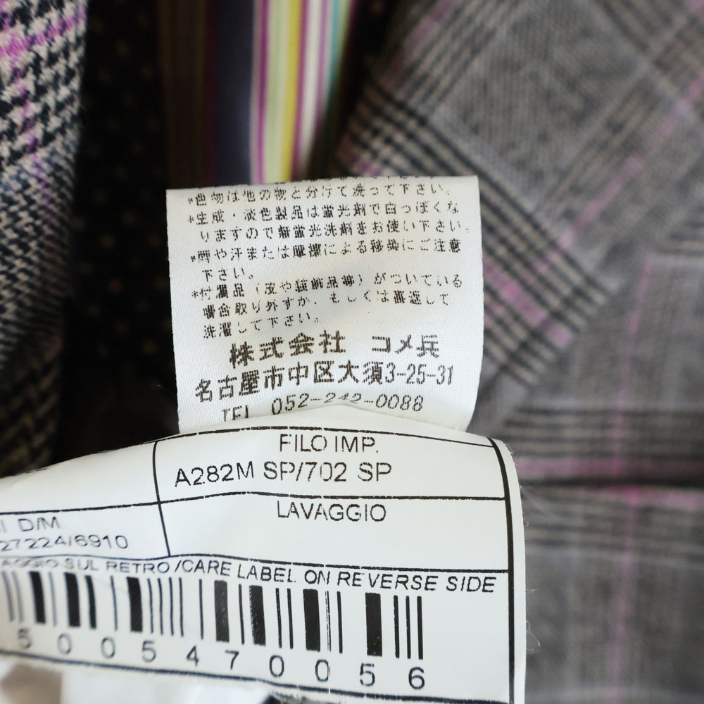 ETRO(エトロ) ウール チェック 2Bテーラードジャケット センタープレス スラックスパンツ セットアップ グレー