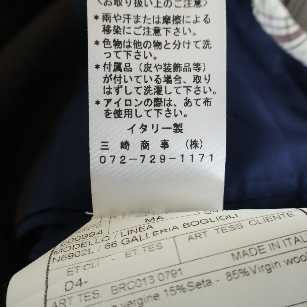 BOGLIOLI(ボリオリ) イタリア製 ウール混 チェック 2Bテーラードジャケット ネイビー UBL0504044M