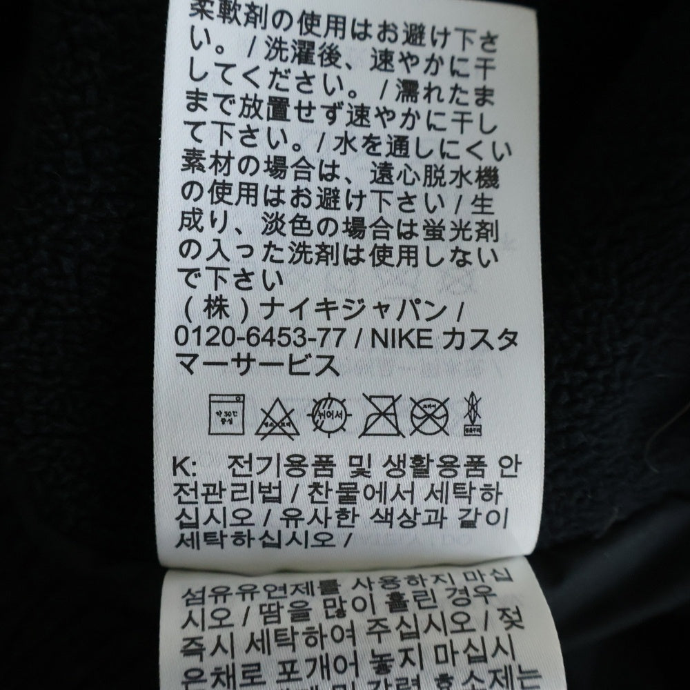 NIKE(ナイキ) NSW SYNTHETIC FILL FZ ナイロン ロゴプリント ジップアップジャケット ブラック/ホワイト CD9235-010