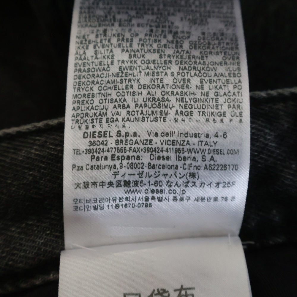 DIESEL(ディーゼル) 24AW D-POKY-S JEANS マルチポケット ロゴデザイン ジップアップ フレア デニムパンツ レディース ブラック A14739