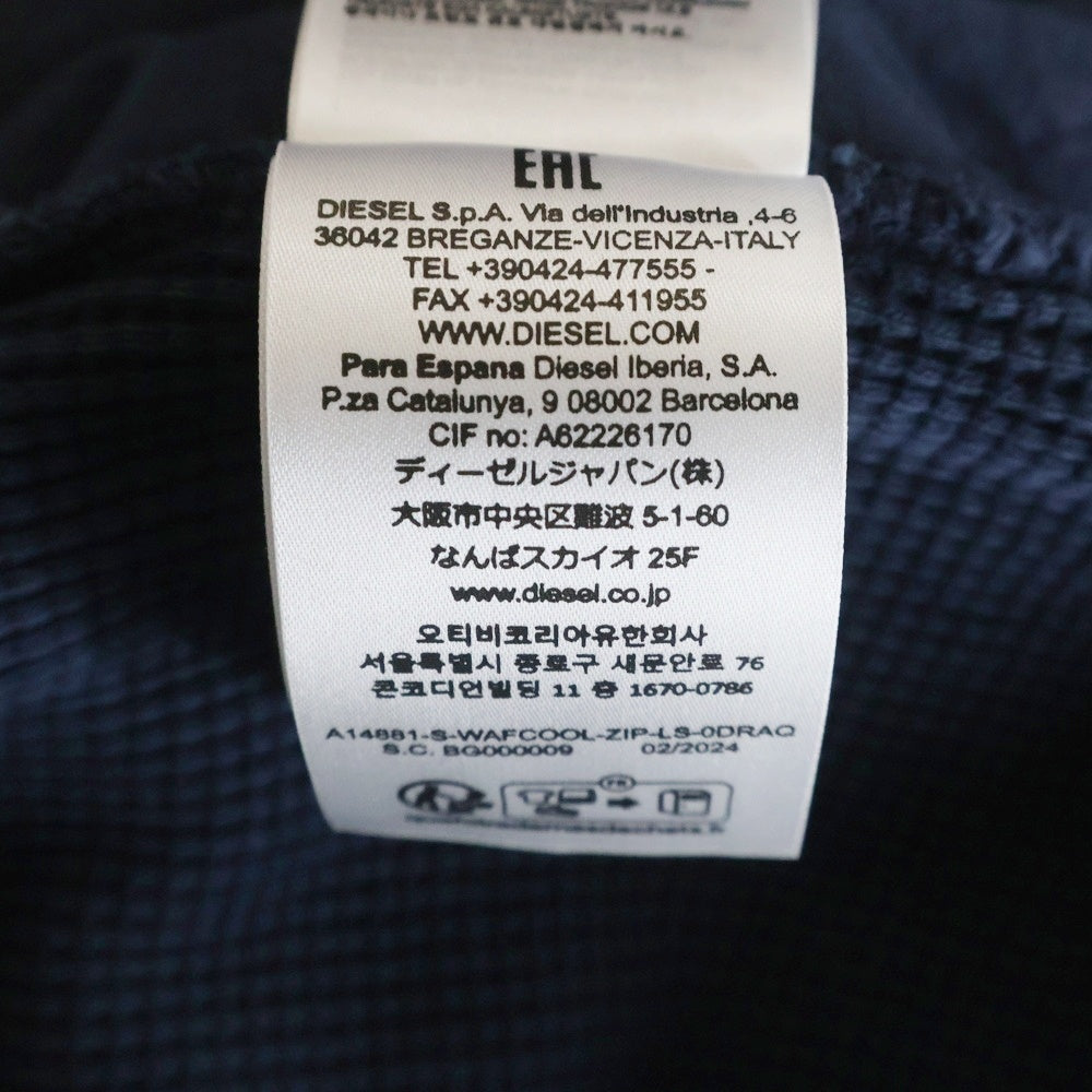 DIESEL(ディーゼル) WAFCOOL-ZIP-LS ワッフル生地 エンブロイダリーデザイン ジップアップ ニット カーディガン レディース ブルー A14881