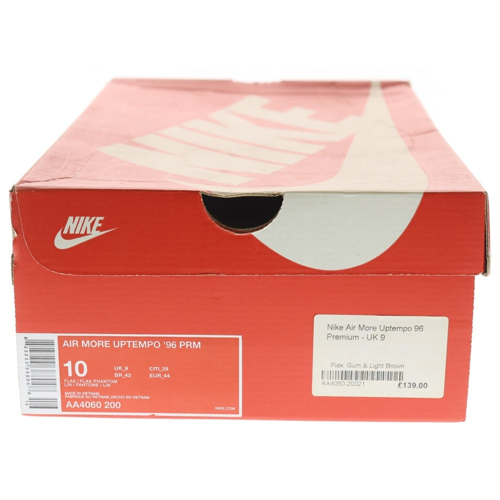 NIKE(ナイキ) AIR MORE UPTEMPO 96 PREMIUM FLAX エア モア アップテンポ プレミアム フラックス ハイカットスニーカー ブラウン US10/28cm AA4060-200