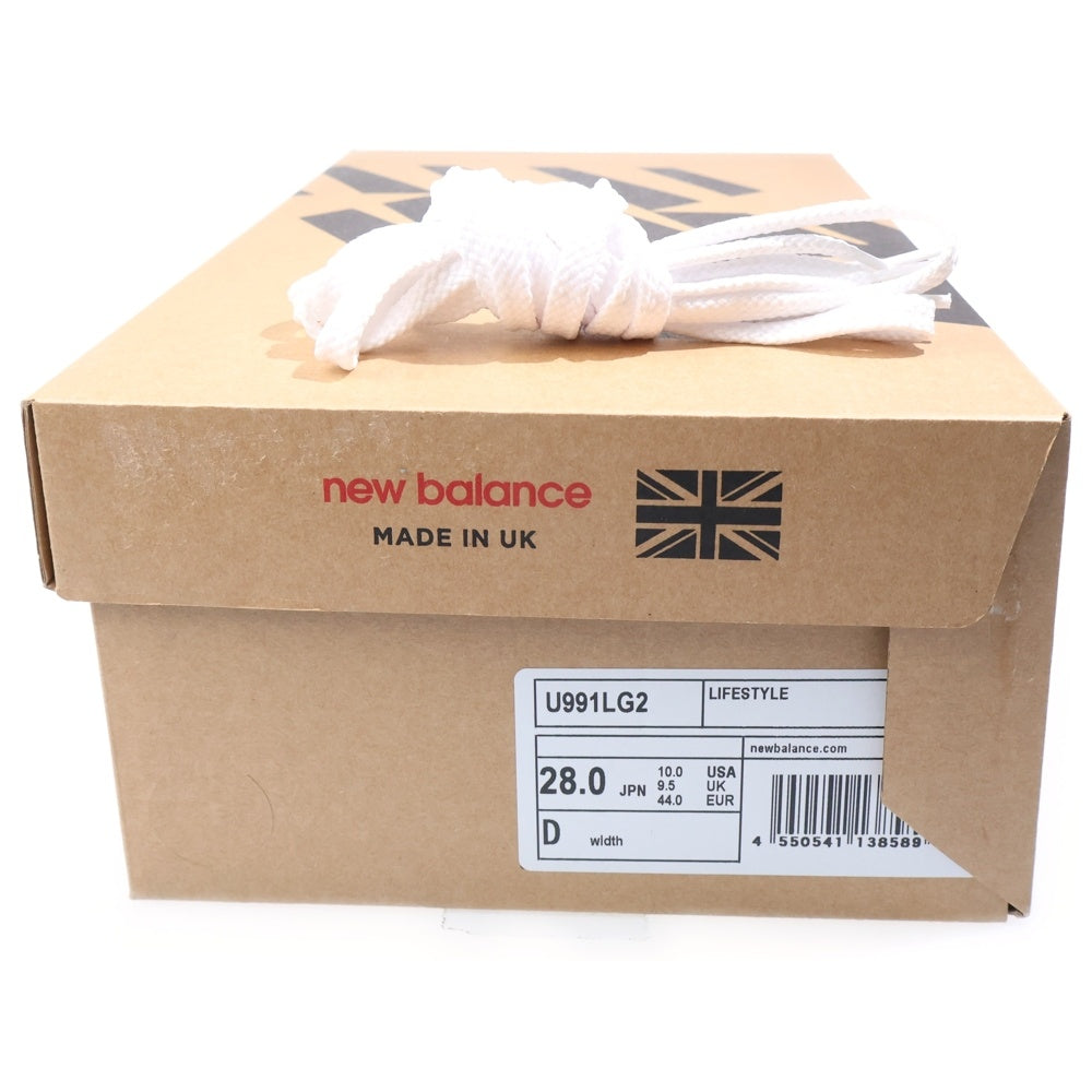 New Balance(ニューバランス) U991LG2 ローカットスニーカー グレー US10/28cm
