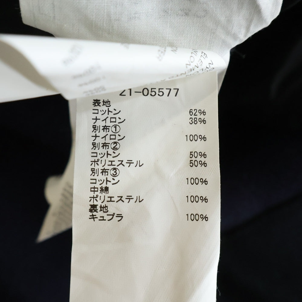 Sacai(サカイ) コットン ナイロン クロップドスリーブ ダブルジップアップ フーデッド ブルゾン ジャケット レディース ブラック 21-05577