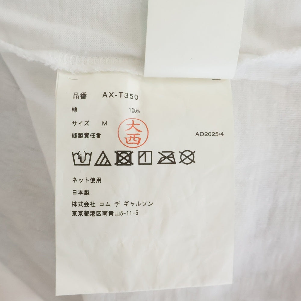 PLAY COMME des GARCONS(プレイコムデギャルソン) フロント グラフィックロゴプリント ヘンリーネック Tシャツ 半袖カットソー ホワイト AX-T350