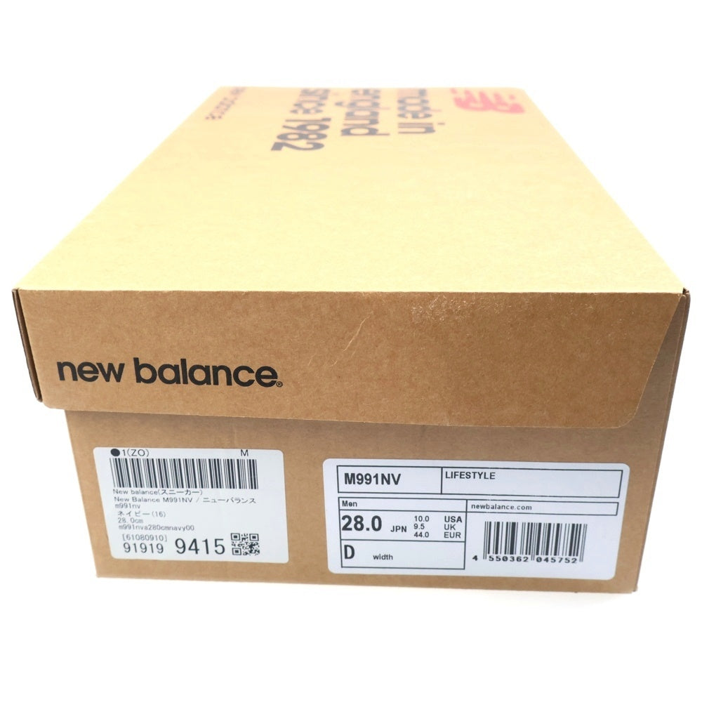 New Balance(ニューバランス) M991NV スウェード ローカットスニーカー ネイビー US10/28cm