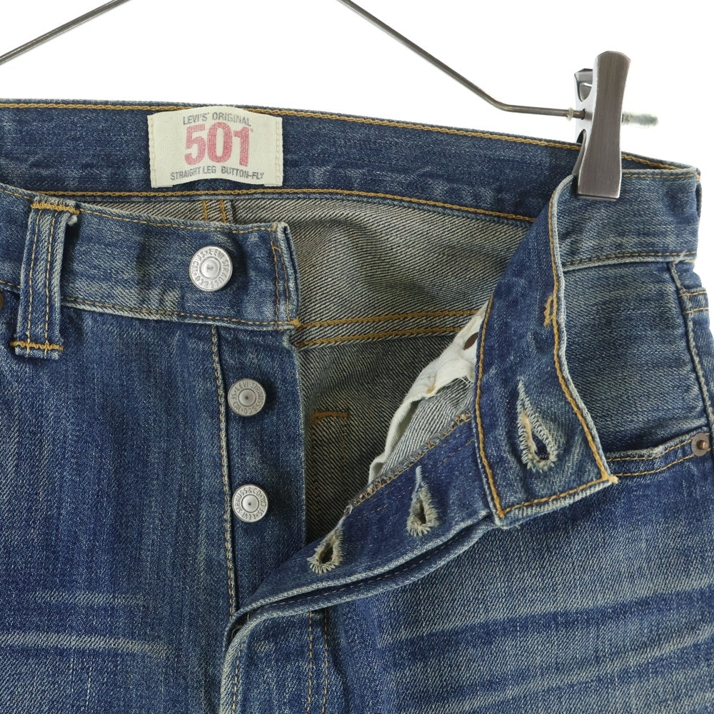 Levi's(リーバイス) 00S 501 フィリピン製 ボタン裏359 ボタンフライ デニムパンツ インディゴ 08501-00
