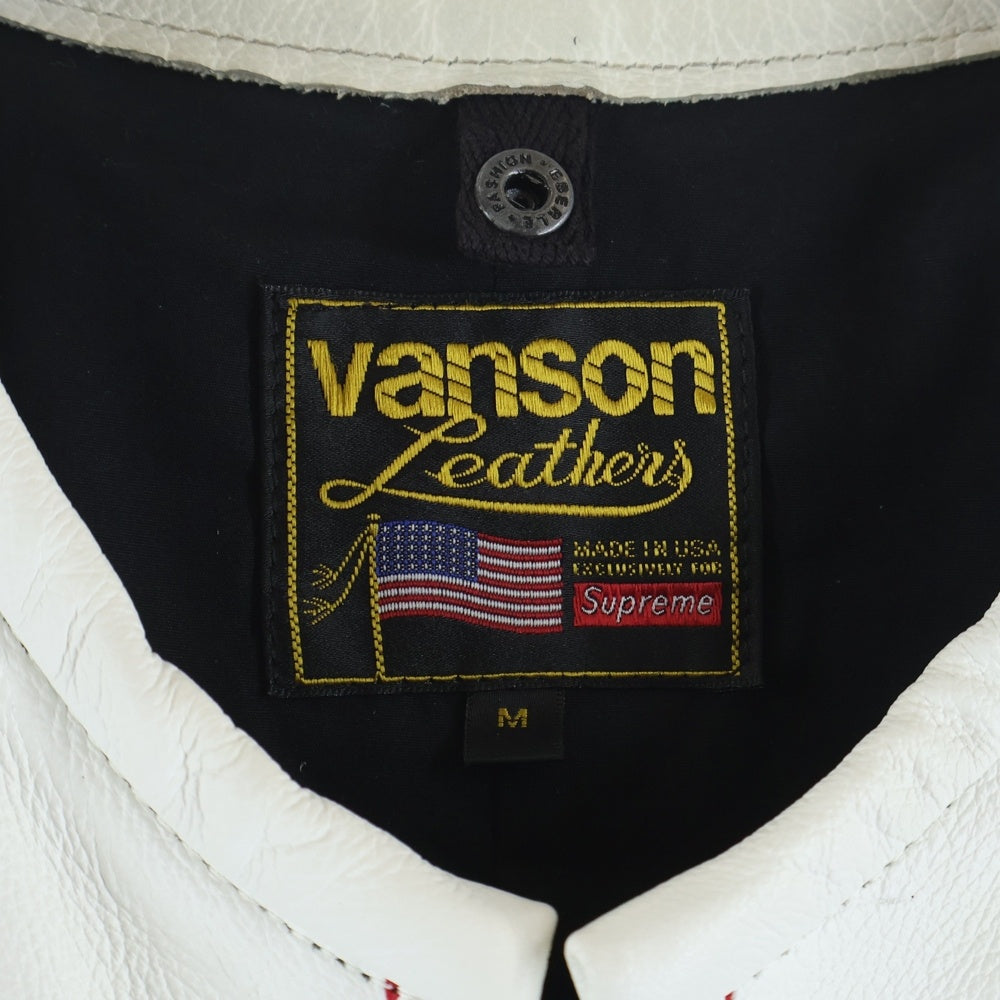 SUPREME(シュプリーム) 17SS ×Vanson Leather Star Jacket バンソン ロゴワッペン スターパッチ レザージャケット ホワイト/レッド