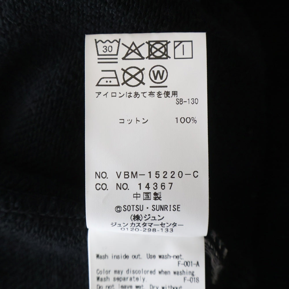 FRAGMENT DESIGN(フラグメントデザイン) ×VARIOUS ARTISTS ヴァリアスアーティスト GUNDAM FRGMT C/N SWEAT ガンダム フロントプリント クルーネックスウェット トレーナー ブラック VBM-15220-C
