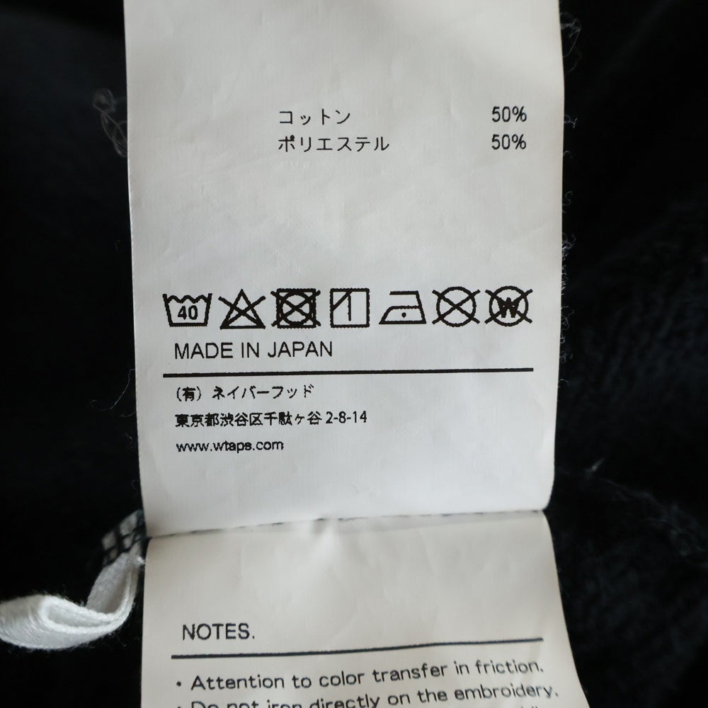 WTAPS(ダブルタップス) 20AW LLW HOODED プルオーバーフーディー パーカー スウェット ブラック 202ATDT-CSM19