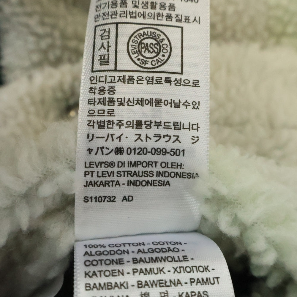 Levi's(リーバイス) リバーボア デニム ジャケット インディゴ A3176‐0000