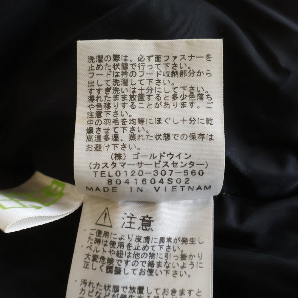 THE NORTH FACE(ザノースフェイス) NUPTSE JACKET ヌプシ ダブルポケット ジップアップ ダウンジャケット ブラック/イエロー ND91841