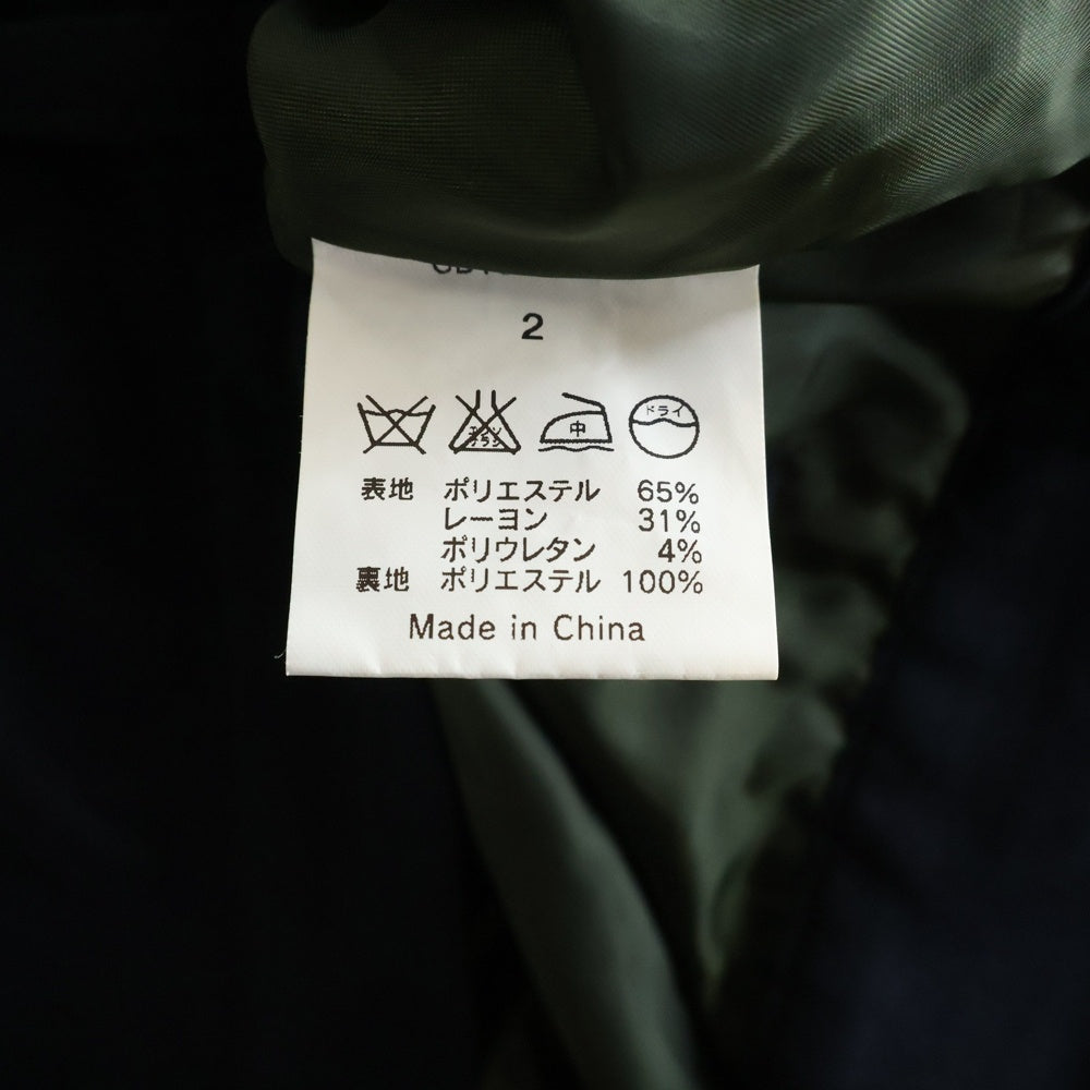 glamb(グラム) Persis sarrouel slacks パーシスサルエル スラックス ブラック GB15SP/P15