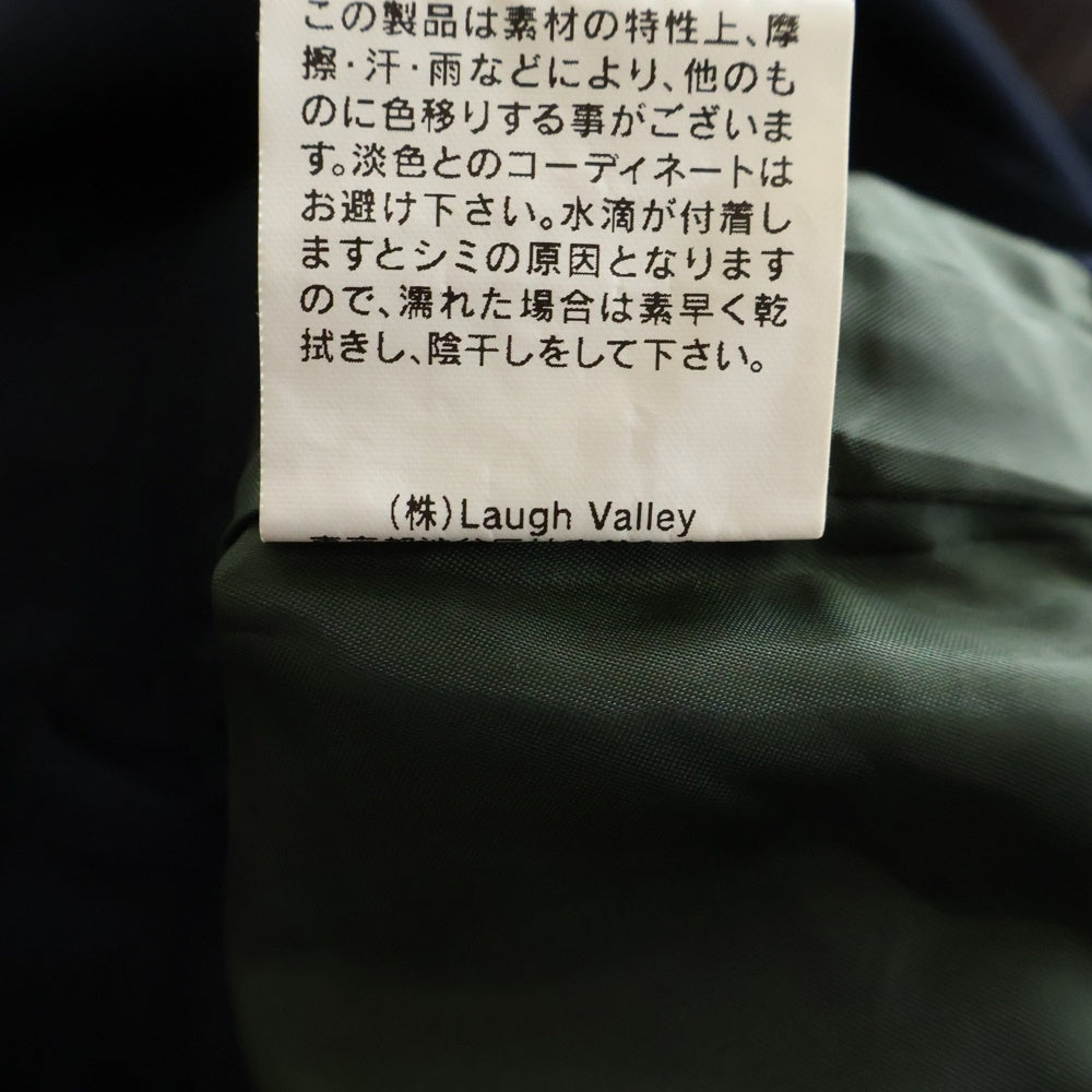 glamb(グラム) Persis sarrouel slacks パーシスサルエル スラックス ブラック GB15SP/P15