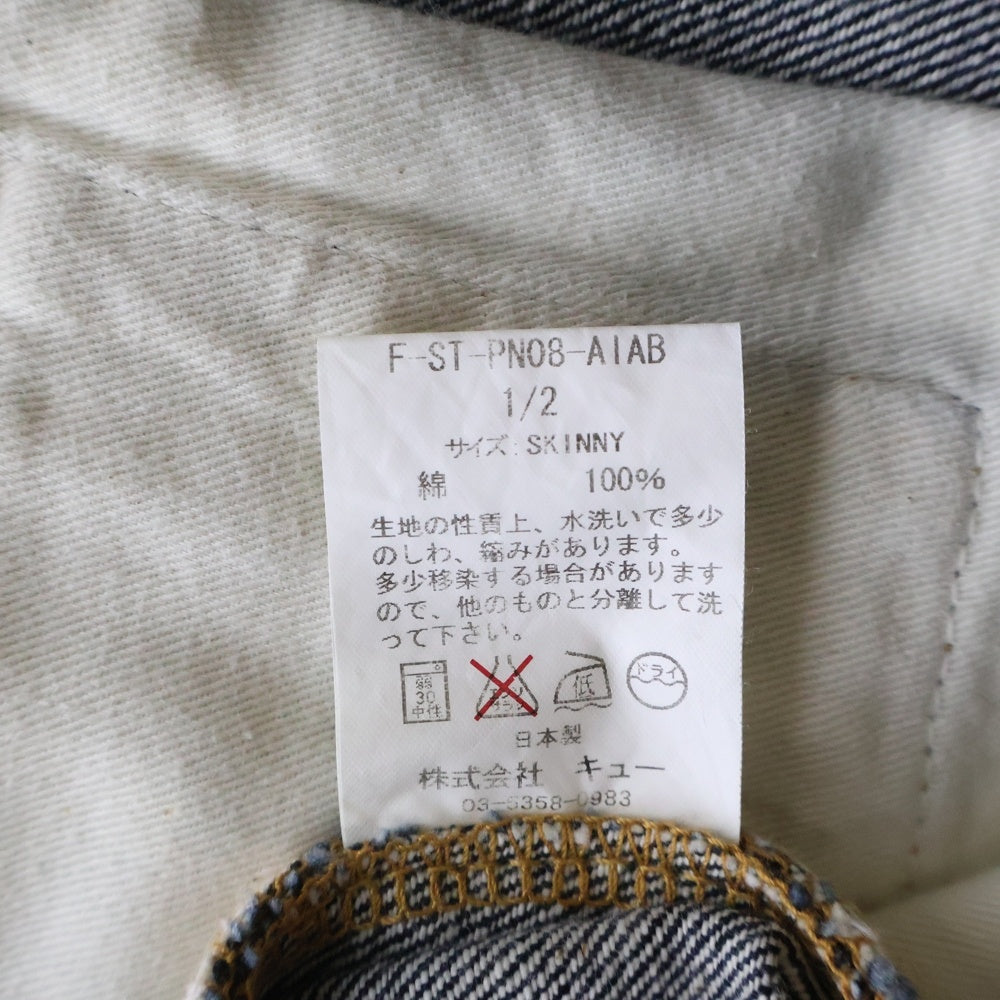 FAT(エフエーティー) デニム バギーショーツ ハーフパンツ インディゴ F-ST-PN08-AIAB