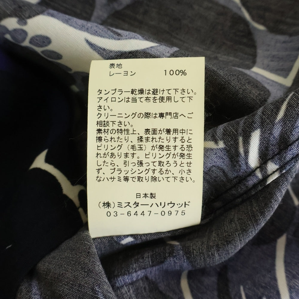 N.HOOLYWOOD(エヌハリウッド) 総柄 レーヨン オープンカラー 半袖 シャツ ブルー 971-SH06