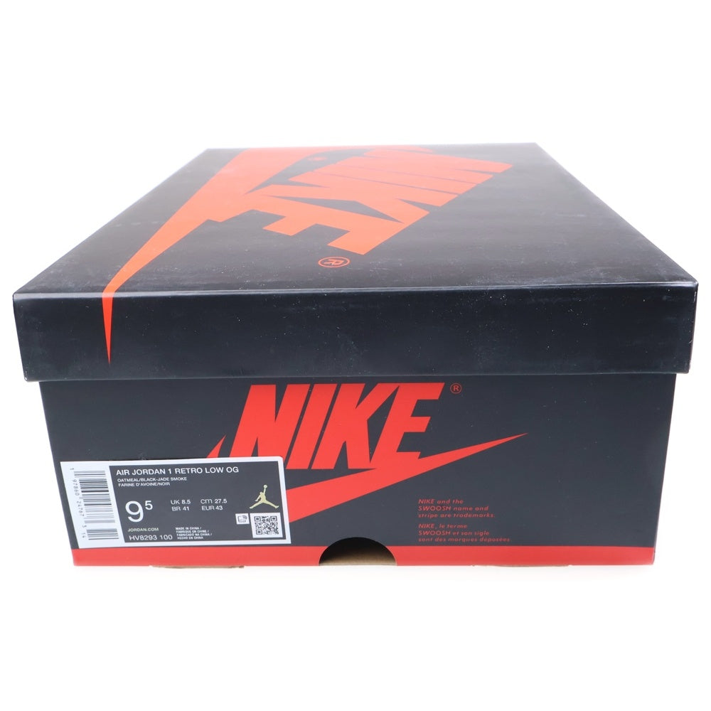 NIKE(ナイキ) ×RUI HACIMURA AIR JORDAN 1 RETRO LOW OG エアジョーダン1 八村 塁 ローカットスニーカー ベージュUS9.5/27.5cm HV8293-100