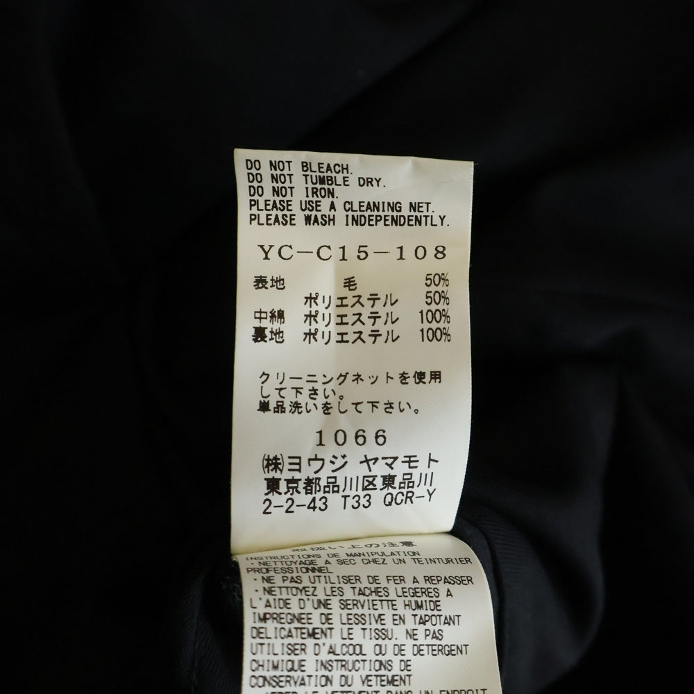 Y's(ワイズ) U-裁ち出し フーデッド ウールポリ 中綿コート ブラック レディース YC-C15-108