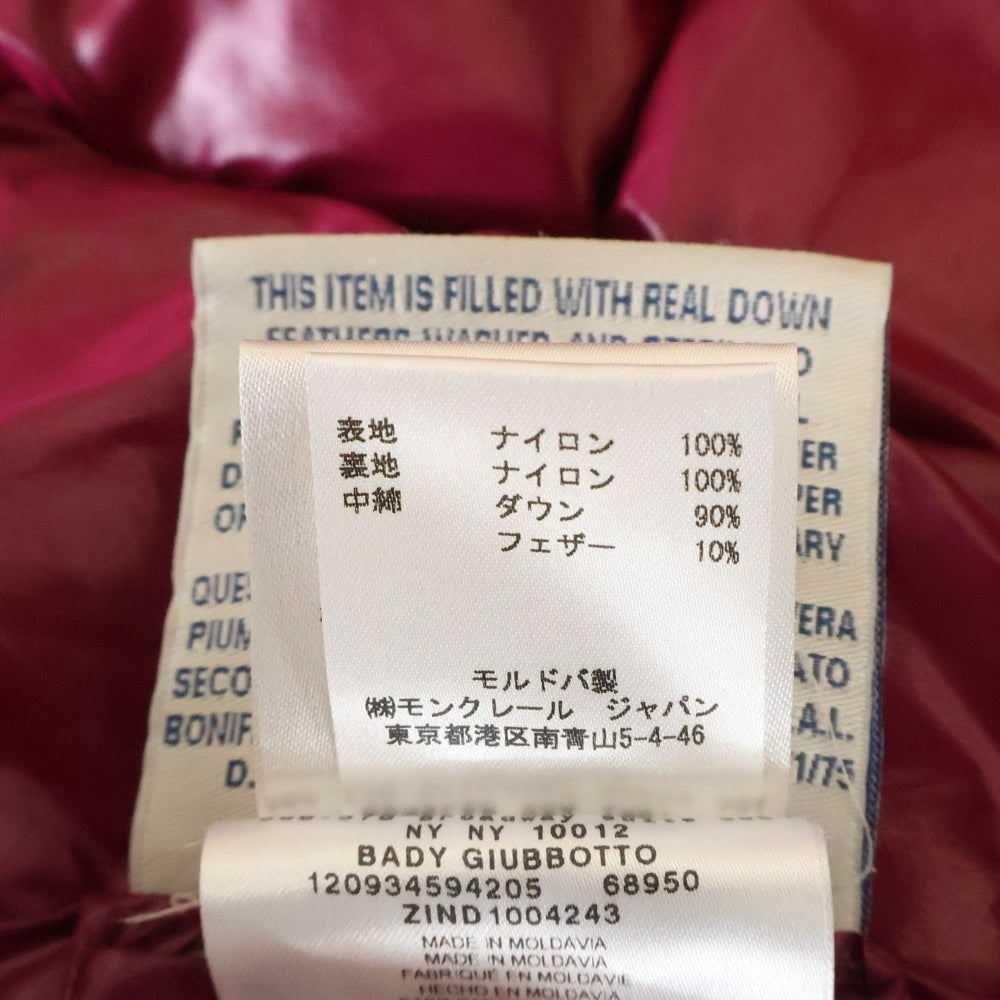 MONCLER(モンクレール) BADY DOWN JACKET ロゴパッチ フーデッド ナイロン バディ ダウンジャケット レディース パープル 120934594205 68950