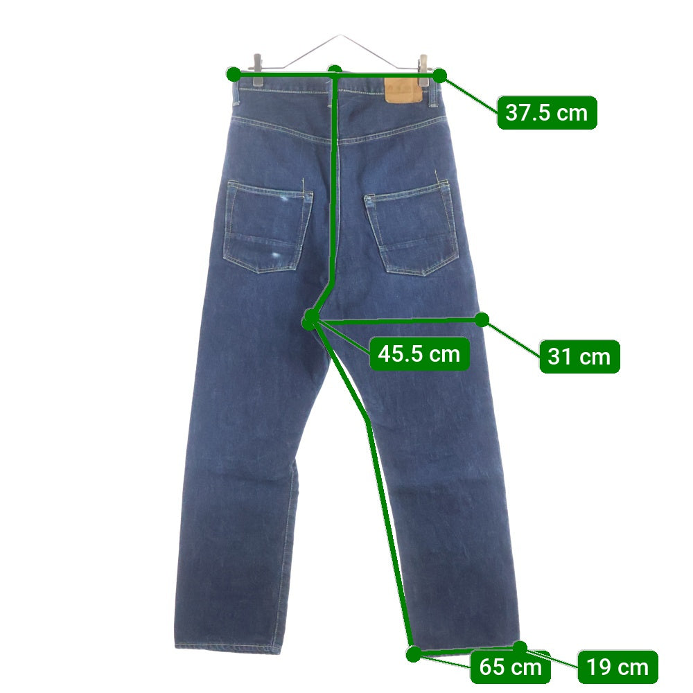 GANRYU(ガンリュウ) 09AW AD2009 サルエル ストレートデニムパンツ インディゴ ED-P011