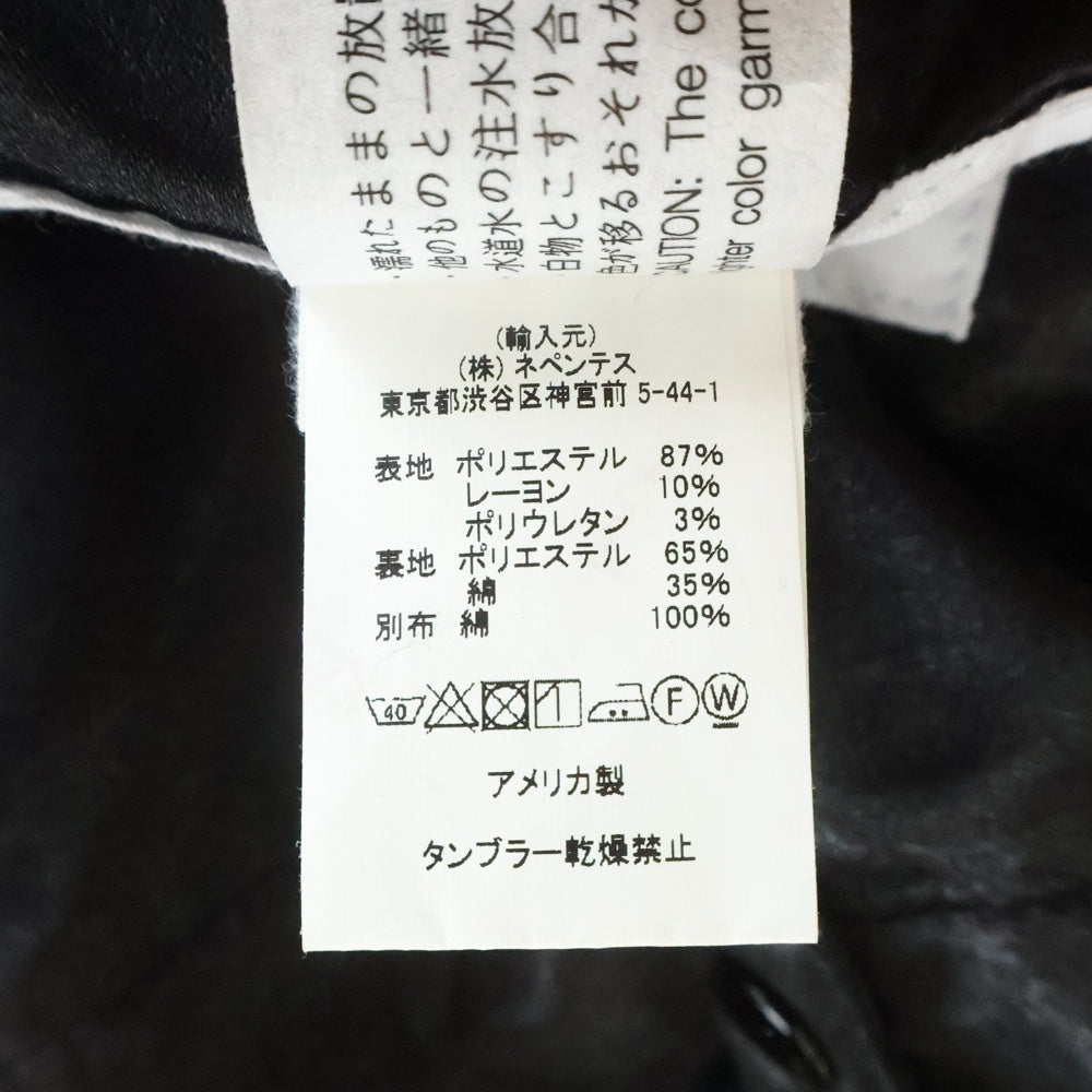 Engineered Garments(エンジニアド ガーメンツ) LH Pea Coat Polyester Fake Melton ポリエステル フェイクメルトン ピーコート ジャケット ブラック LN207B