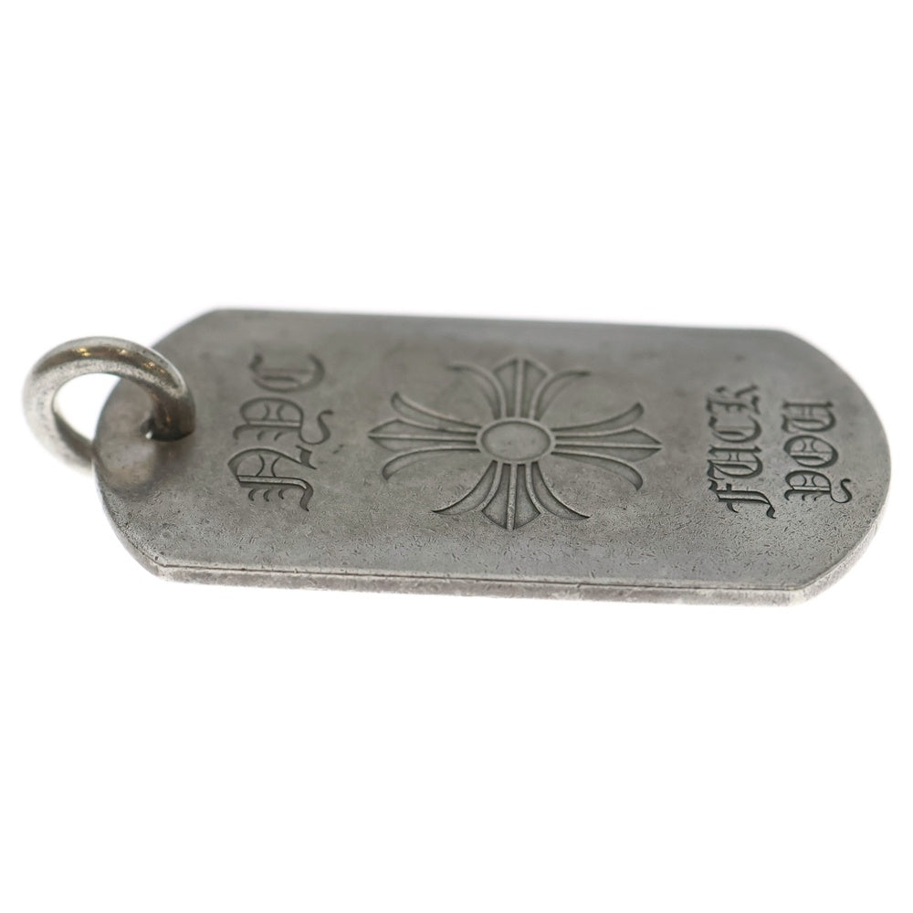 CHROME HEARTS(クロムハーツ) D TAG LRG LTD FUCK YOU NYC限定 ファックユー ラージドッグタグ ペンダントトップ シルバー