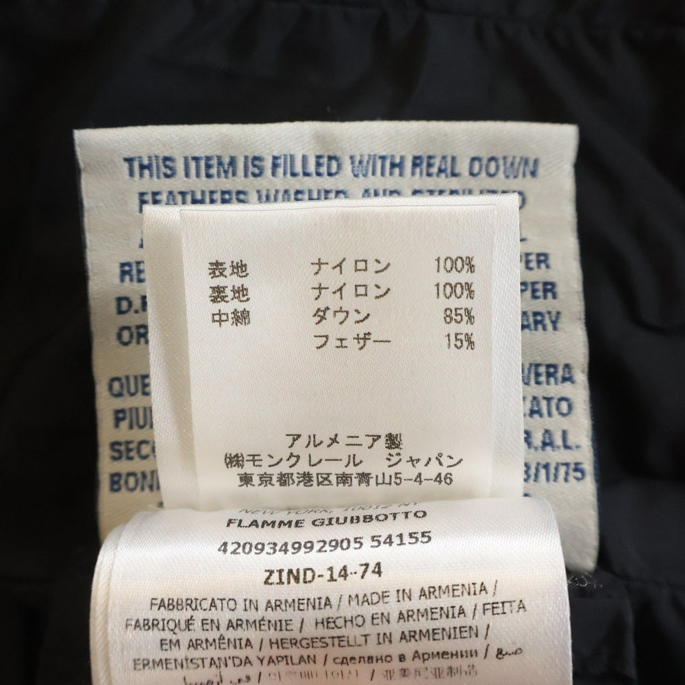 MONCLER(モンクレール) FLAMMETTE フラメッテ ロゴワッペン ジップアップ ダウンコート レディース ブラック 499310554155