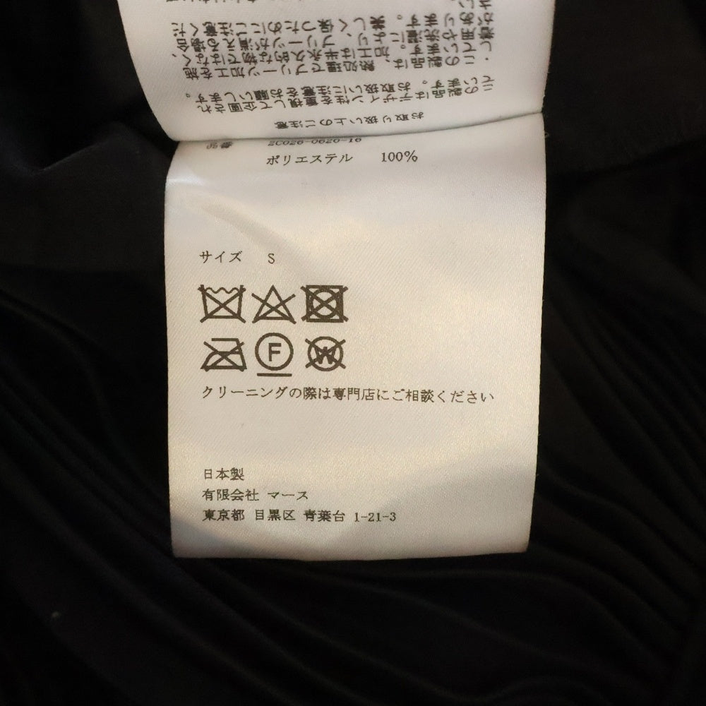 JOHN LAWRENCE SULLIVAN(ジョンローレンスサリバン) アシンメトリープリーツロングスカートロングスカート ブラック レディース 2C026-0620-1