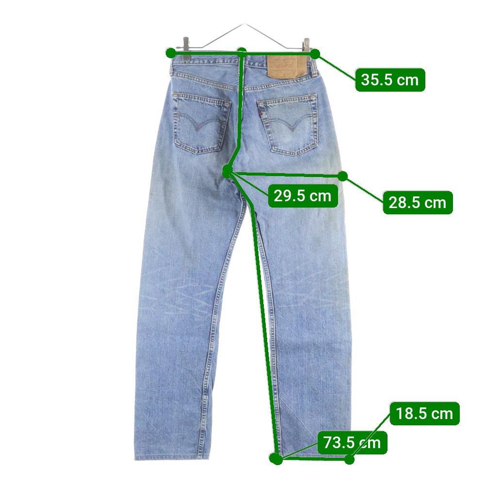 Levi's(リーバイス) 00S VINTAGE 501 ヴィンテージ ボタンフライ ストレートデニムパンツ インディゴ 501-0120