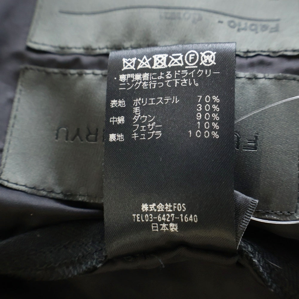 FUMITO GANRYU(フミトガンリュウ) TRAPEZE LAPEL DOWN JACKET トラペーズ ラペル ダウン ジャケット ブラック FU4-JA-01