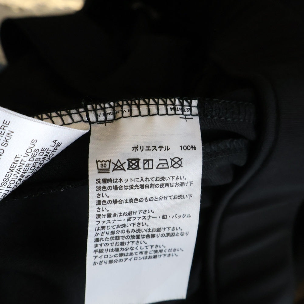 adidas(アディダス) xatmos WU アトモス トラックパンツ ブラック DY4025