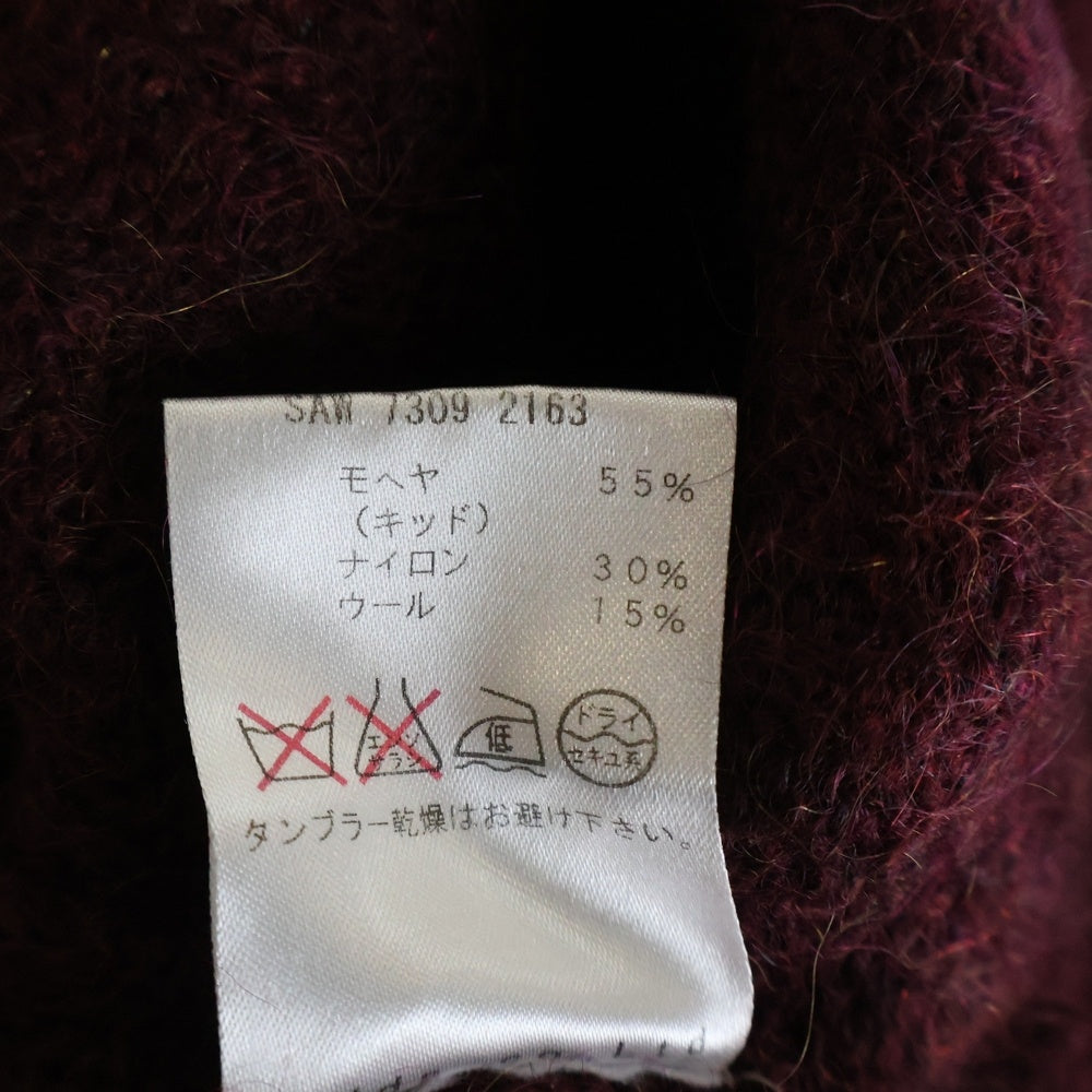 LOUNGE LIZARD(ラウンジリザード) モヘア ニット カーディガン ボルドー