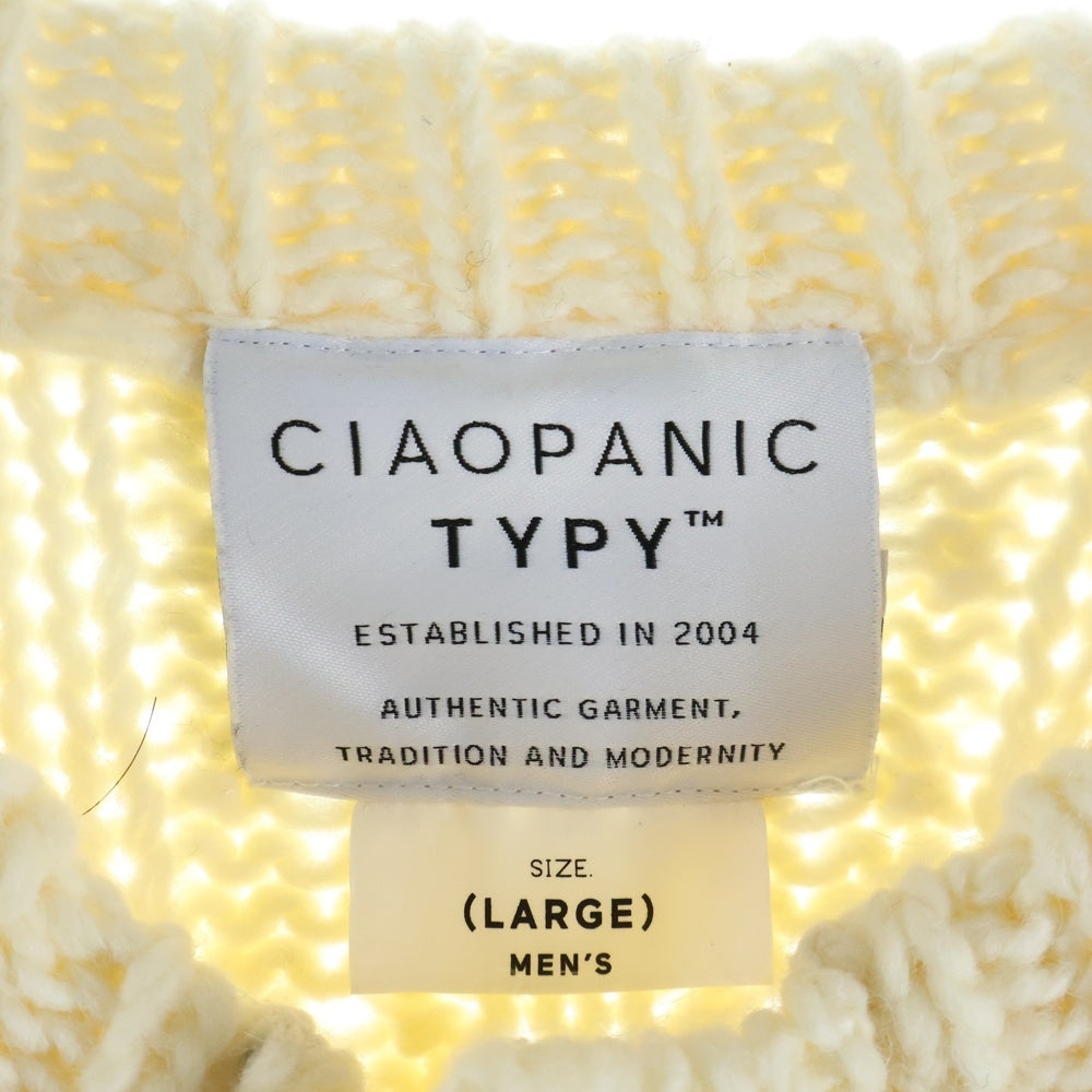 CIAOPANIC(チャオパニック) ケーブル ニット カーディガン ホワイト