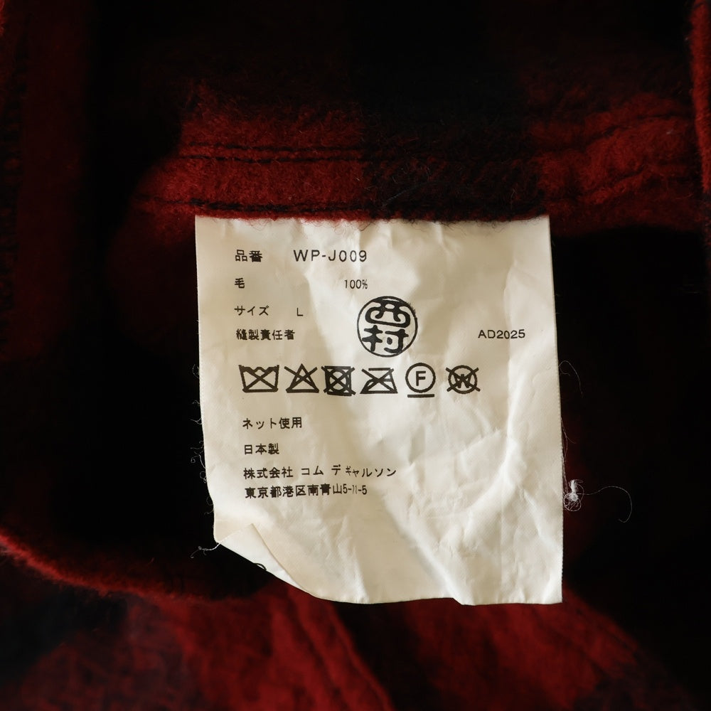 JUNYA WATANABE COMME des GARCONS(ジュンヤワタナベ コムデギャルソン) 25AW AD2025 ×フィルソン マッキーノ クルーザージャケット WP-J009