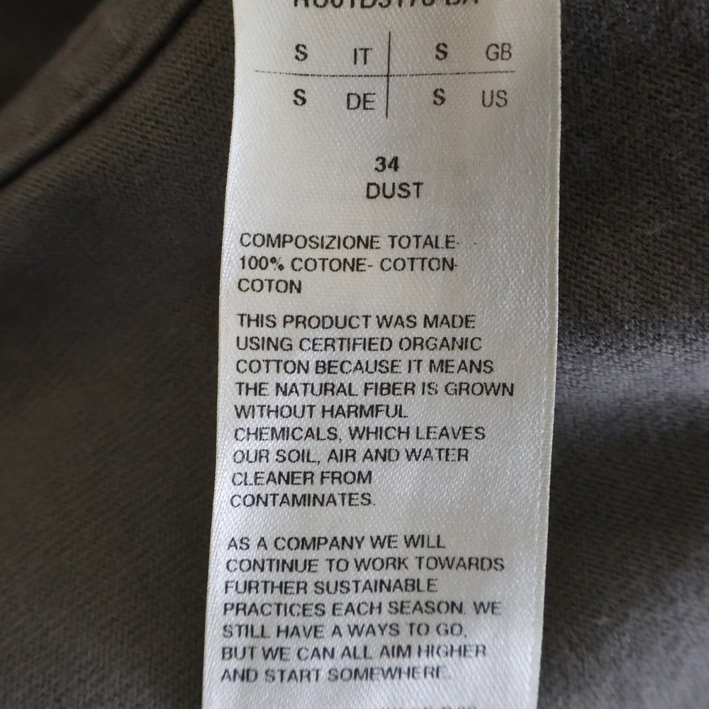 Rick Owens(リックオウエンス) 24SS SPINTERED TARP スピンテッド タープ クルーネック カットソー ノースリーブ タンクトップ ベージュ RU01D3178-BA